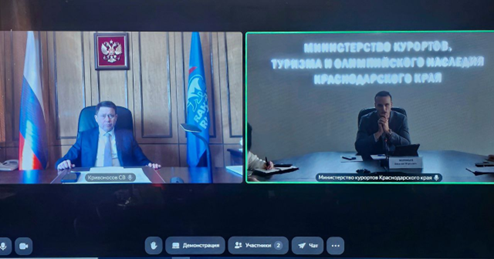2026-02-18_КСВ_РВВ_2.png 2026-02-18_КСВ_РВВ_2.png
