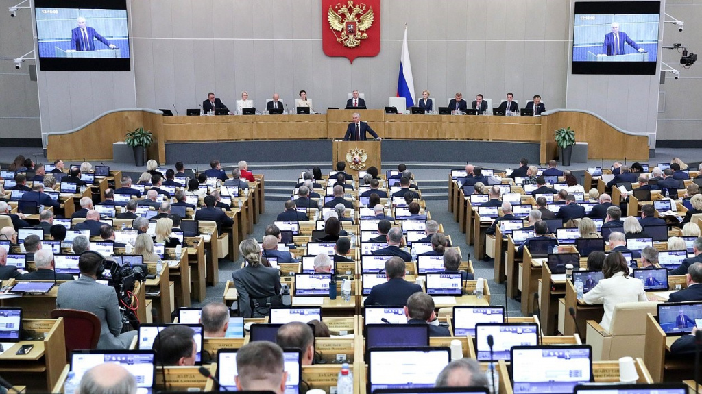 250114 КСВ3.JPG