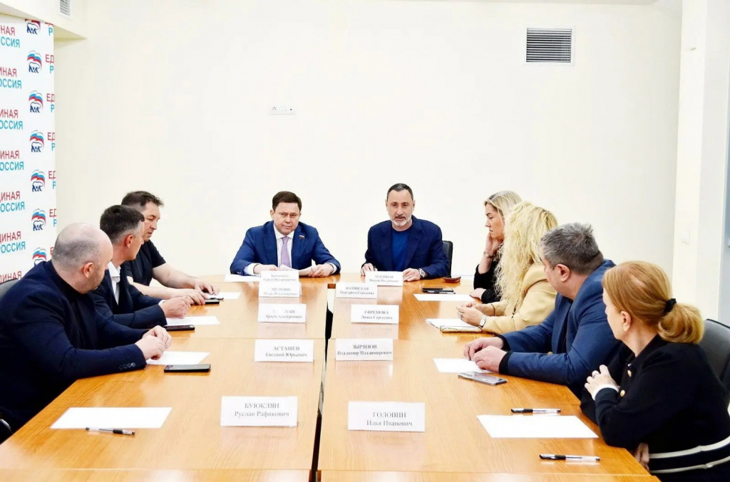 2026-04-28 Круглый стол Клуба Премии МЫВМЕСТЕ.jpg 2026-04-28 Круглый стол Клуба Премии МЫВМЕСТЕ.jpg