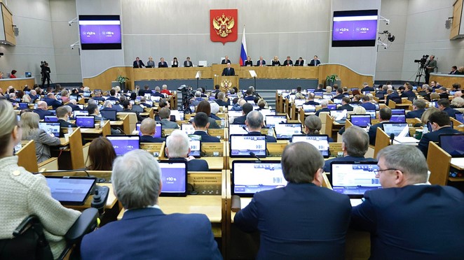 2026-02-25_КСВ_ОПРФ_2.jpg 2026-02-25_КСВ_ОПРФ_2.jpg