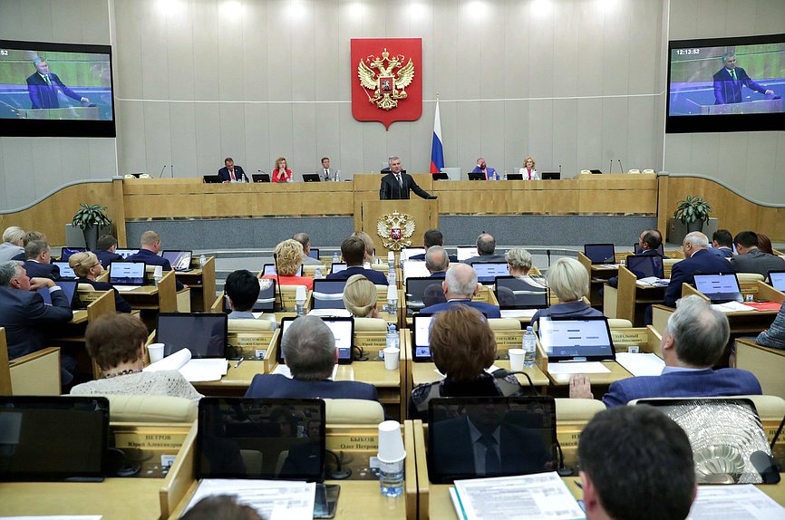 Открытие осенней пленарной сессии Государственной Думы Открытие осенней пленарной сессии Государственной Думы