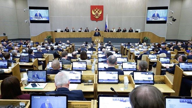 2026-02-11_КСВ_ПЛЗ_1.jpg 2026-02-11_КСВ_ПЛЗ_1.jpg