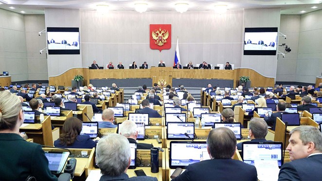 2026-01-13_КСВ_ПЗ.jpg