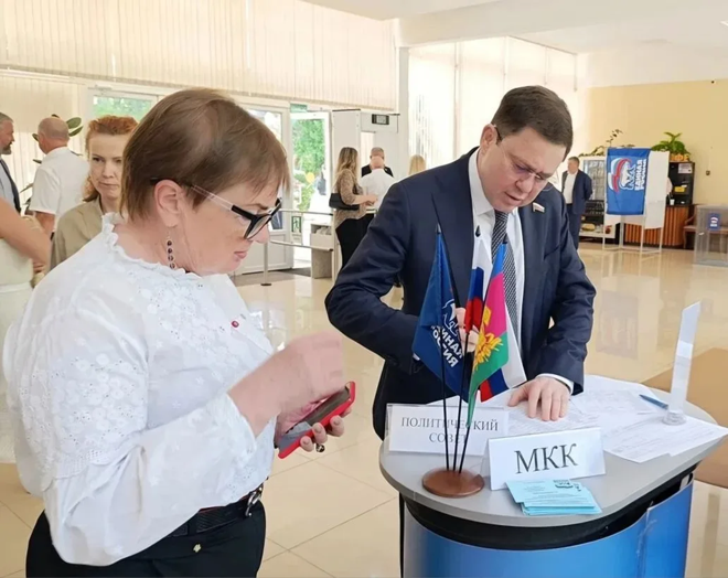 2026-06-08_КСВ_КЕР_1.png 2026-06-08_КСВ_КЕР_1.png