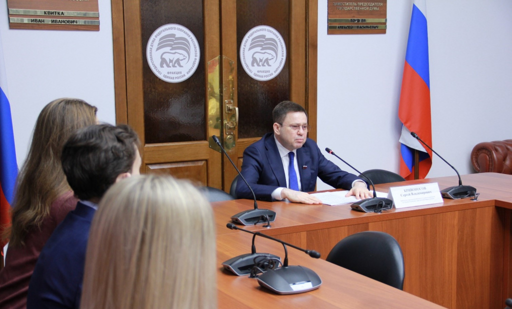 2025-12-17_КСВ_СтМГУ_2.jpg