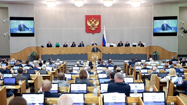 2026-07-22_КСВ_ПЗГД_1.jpg