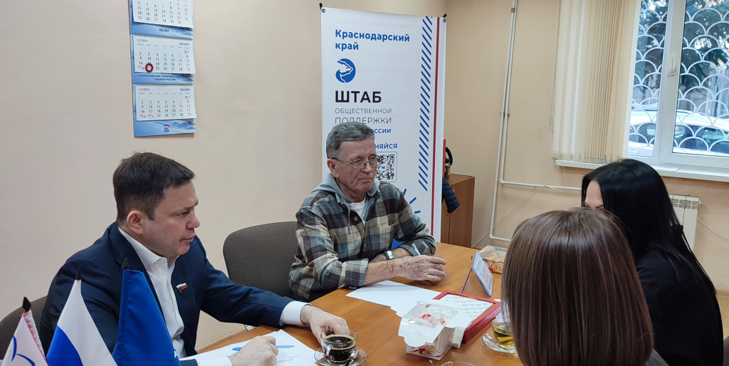 241224 КСВ3.JPG