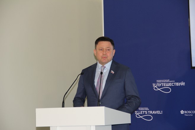 2025-06-10_КСВ_Парл_слуш_3.jpg 2025-06-10_КСВ_Парл_слуш_3.jpg