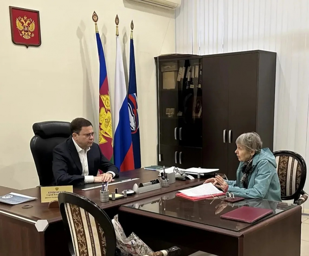 2026-05-19 Прием граждан 2.jpg