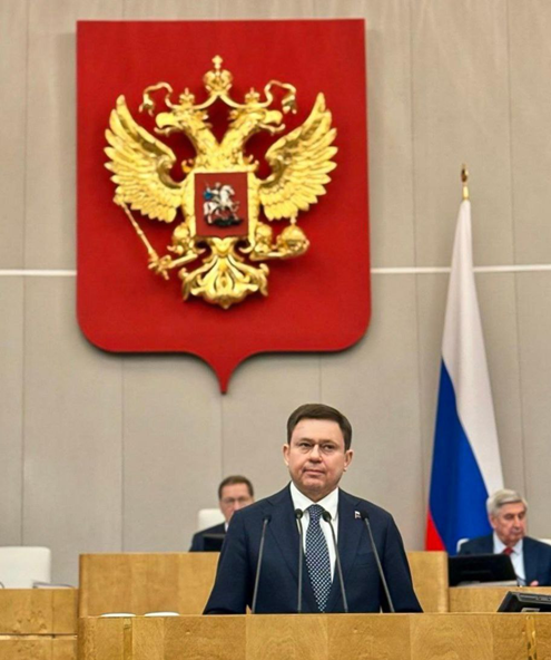 2025-12-16_КСВ_ПЛЗ_2.png