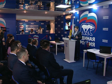 В СО­ЧИ НА­ЧА­ЛА РА­БО­ТУ ОТ­КРЫ­ТАЯ ПРИ­ЁМ­НАЯ ДЕ­ПУ­ТА­ТА СЕР­ГЕЯ КРИ­ВО­НО­СО­ВА