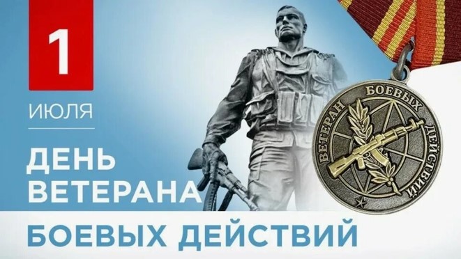 2026-06-30_КСВ_ДВБД_1.jpg 2026-06-30_КСВ_ДВБД_1.jpg