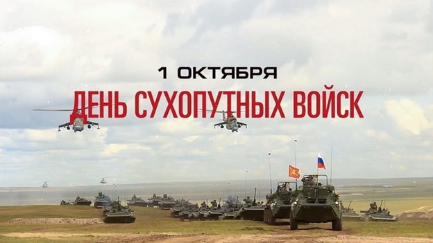 2025-10-01_КСВ_ДСВ.jpg 2025-10-01_КСВ_ДСВ.jpg