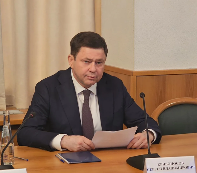 2026-05-13_КСВ_МФГИИ_4.png