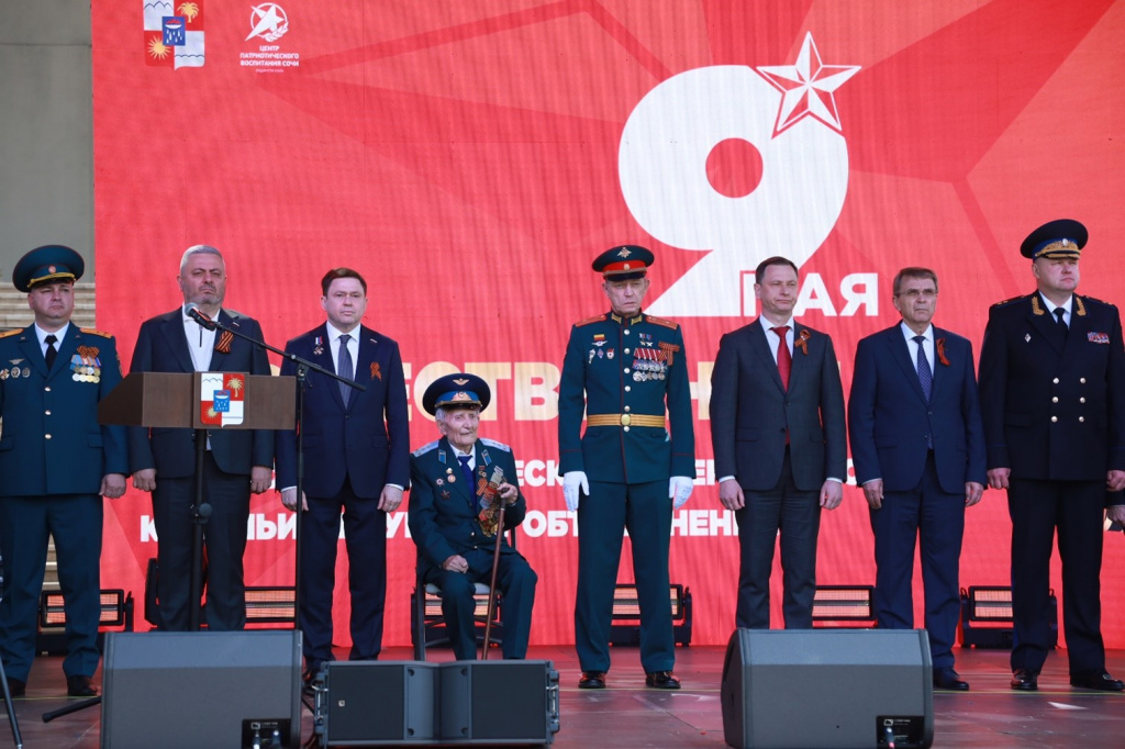 2026-05-07_КСВ_ПАП_1.jpg