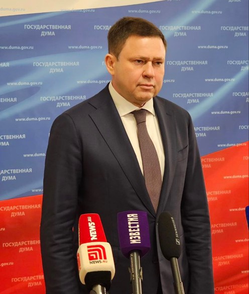 2026-02-11_КСВ_ПЛЗ_2.jpg 2026-02-11_КСВ_ПЛЗ_2.jpg