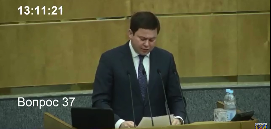 Депутат Сергей Кривоносов: «Принятие законопроекта позволит привлечь инвестиции в сферу ЖКХ»